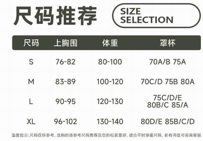 Alo MZ-236 S-XL 4C NN
